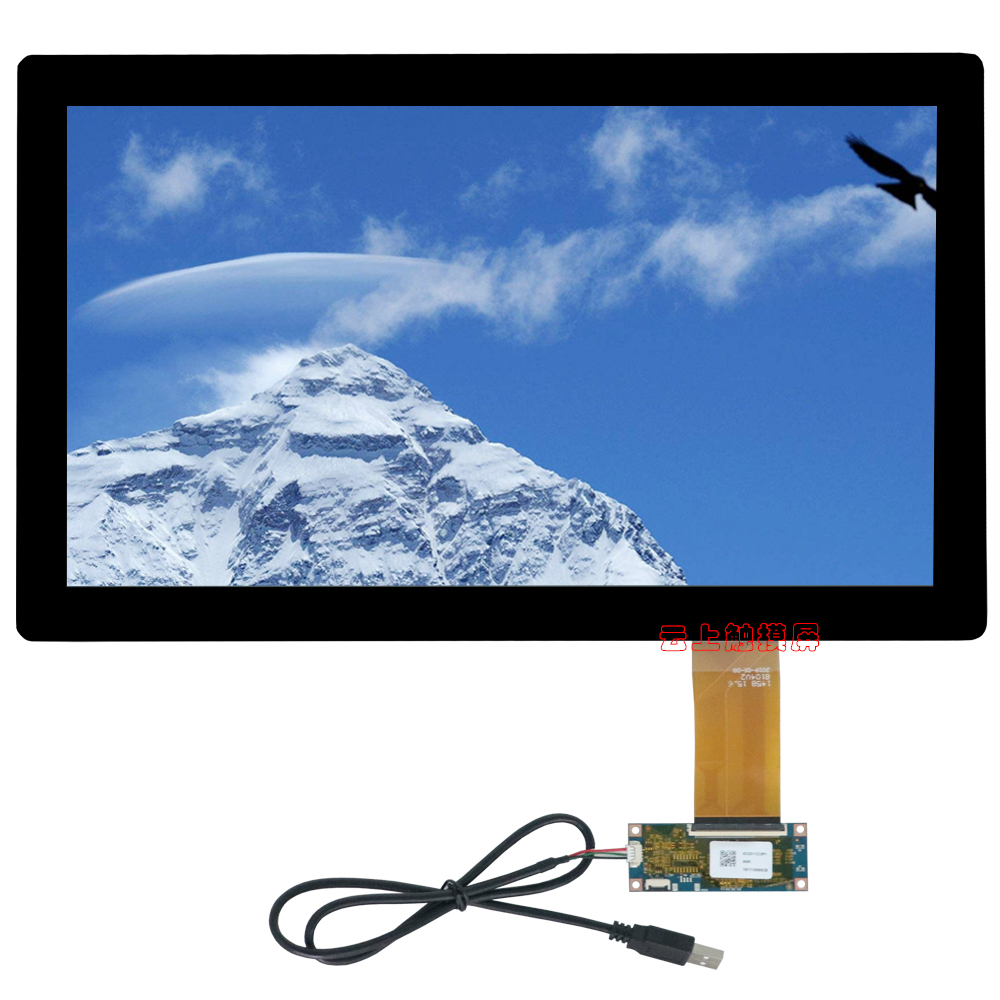 汉中电容屏,汉中电容屏是什么来的